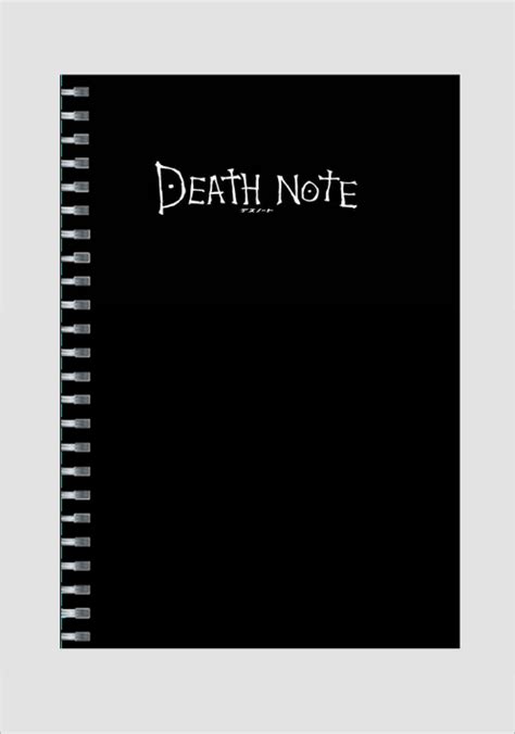 death note notepad